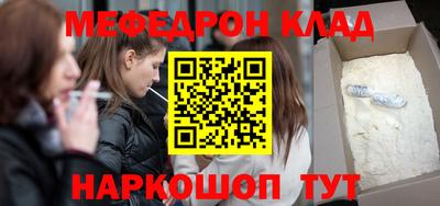 jwh Севастополь