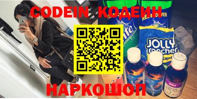 прущая мука Рузаевка