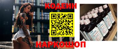 гашиш Рязань