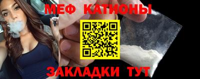 гашиш Рязань