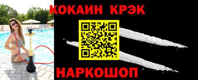 винт Свободный