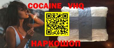 винт Свободный