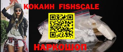 гашиш Рязань
