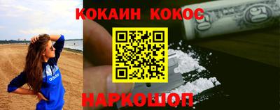 гашиш Рязань