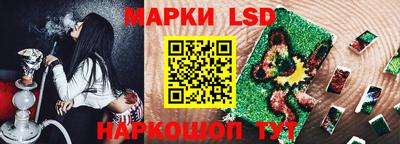не бодяженный Северобайкальск