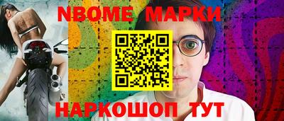 гашиш Рязань