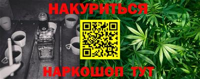 винт Свободный