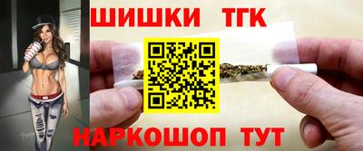 винт Свободный