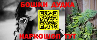 прущая мука Рузаевка
