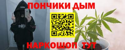 гашиш Рязань