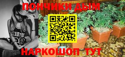 гашиш Рязань