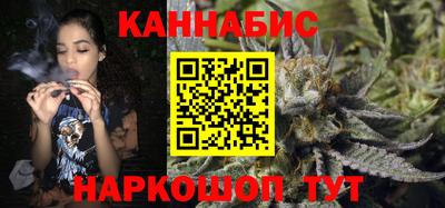 гашиш Рязань