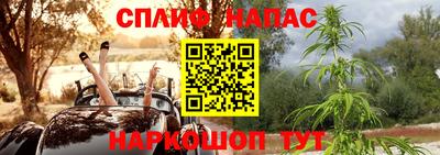 jwh Севастополь