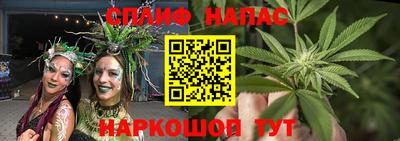 гашиш Рязань