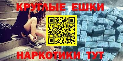 прущая мука Рузаевка