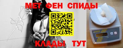 винт Свободный