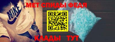 jwh Севастополь