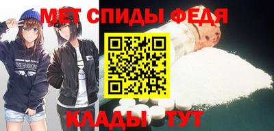 прущая мука Рузаевка