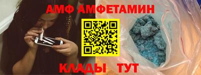 прущая мука Рузаевка