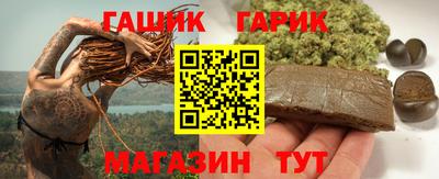 не бодяженный Северобайкальск
