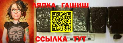 не бодяженный Северобайкальск