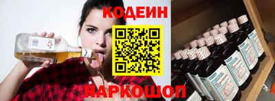 гашиш Рязань