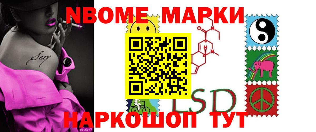 ЛСД экстази кислота  гидра ТОР  ЛСД экстази  Ставрополь  Вход с VPN  Лсд 25 экстази кислота 